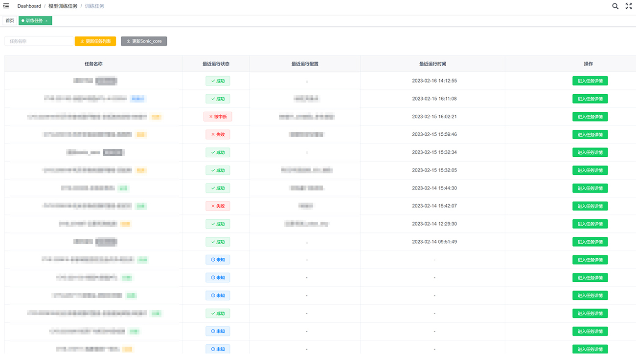 1676881867232038.jpg 未標題-6.jpg