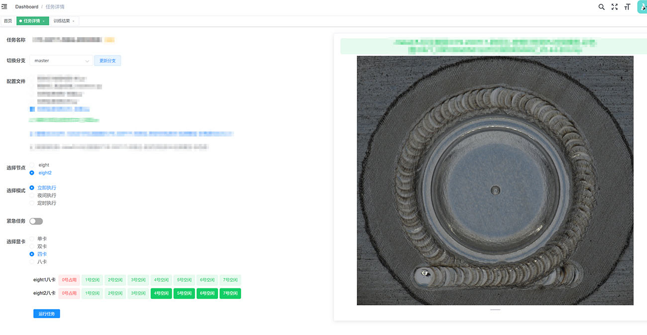 1676882397153617.jpg 未標題-8.jpg