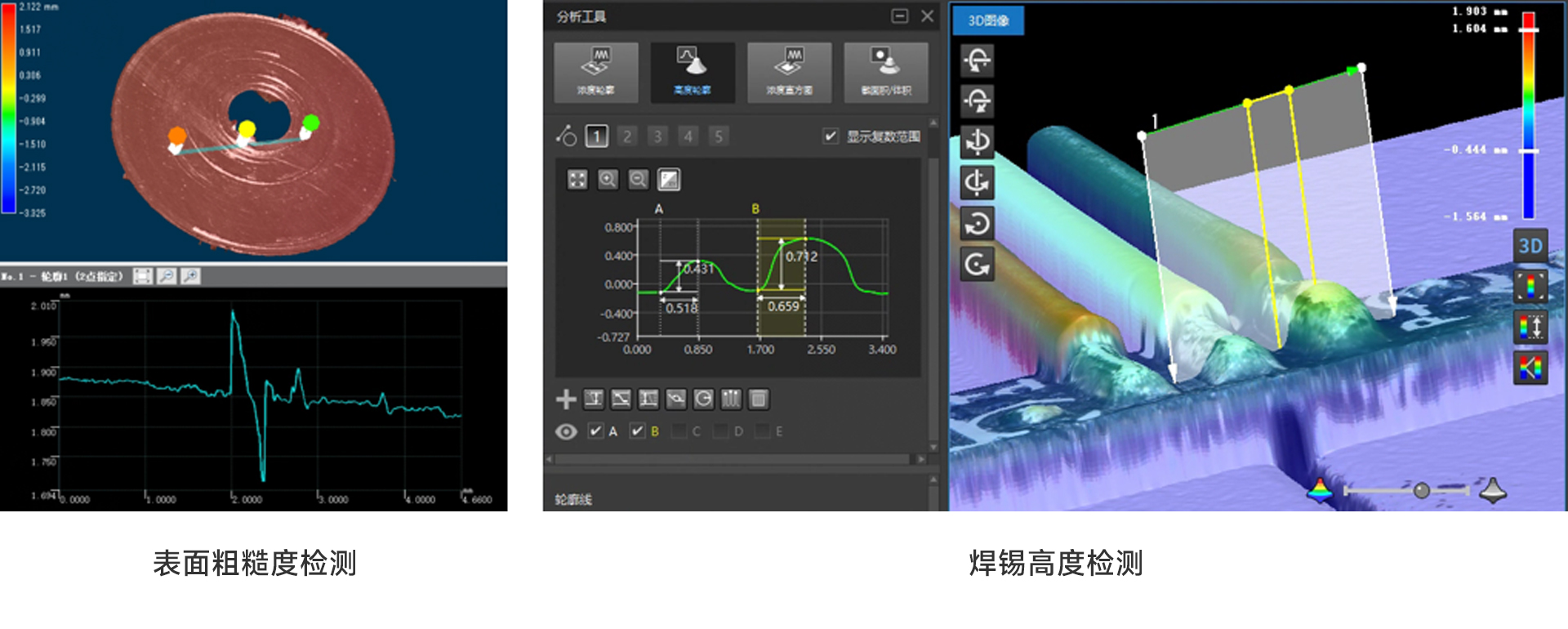 1676965873971427.jpg 08.jpg