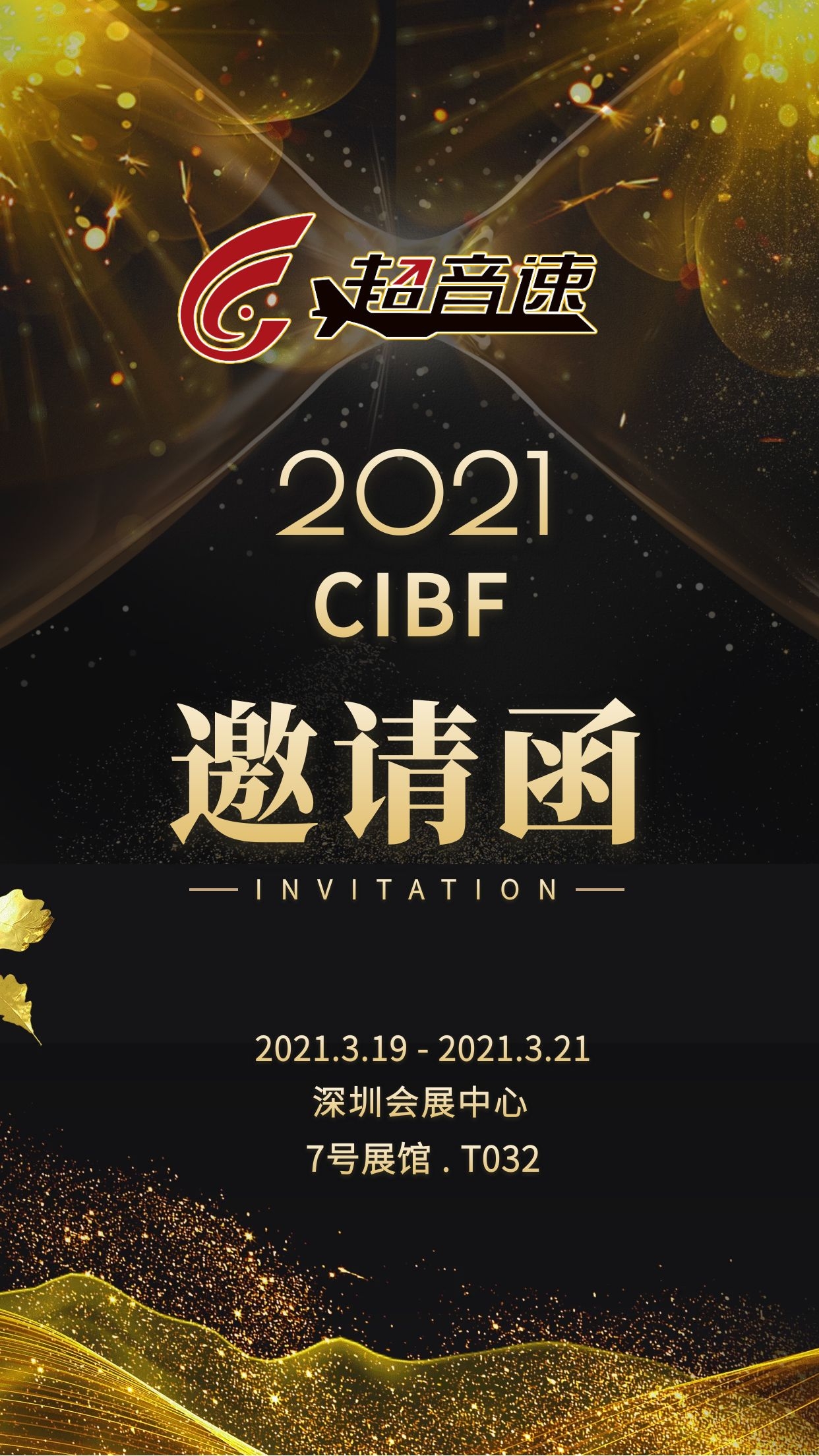 1677131240808622.jpg 微信圖片_20230216132204.jpg