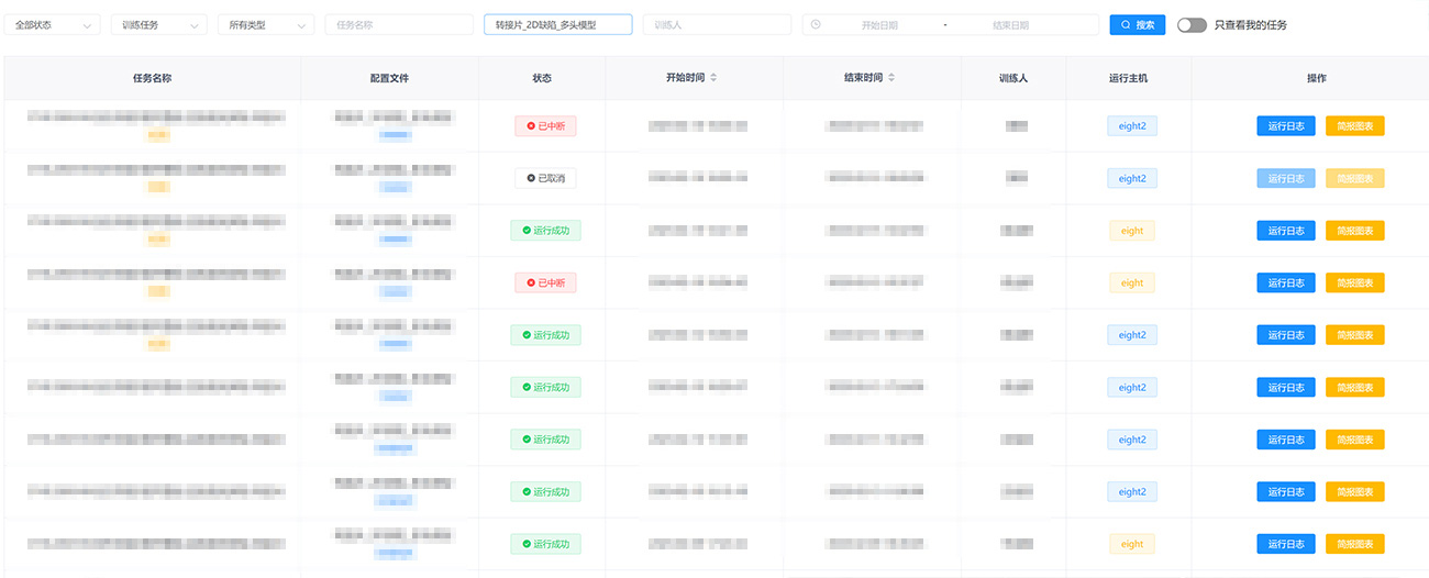 1677458465717849.jpg 未標題-1.jpg